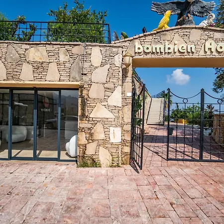Bombien Luxury Отель